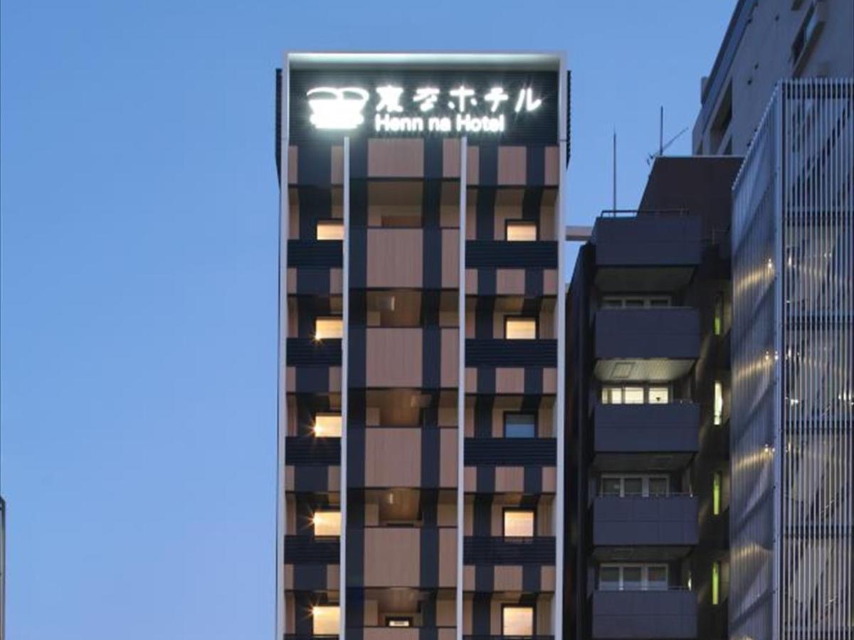 Henn Na Hotel Fukuoka Hakata ภายนอก รูปภาพ