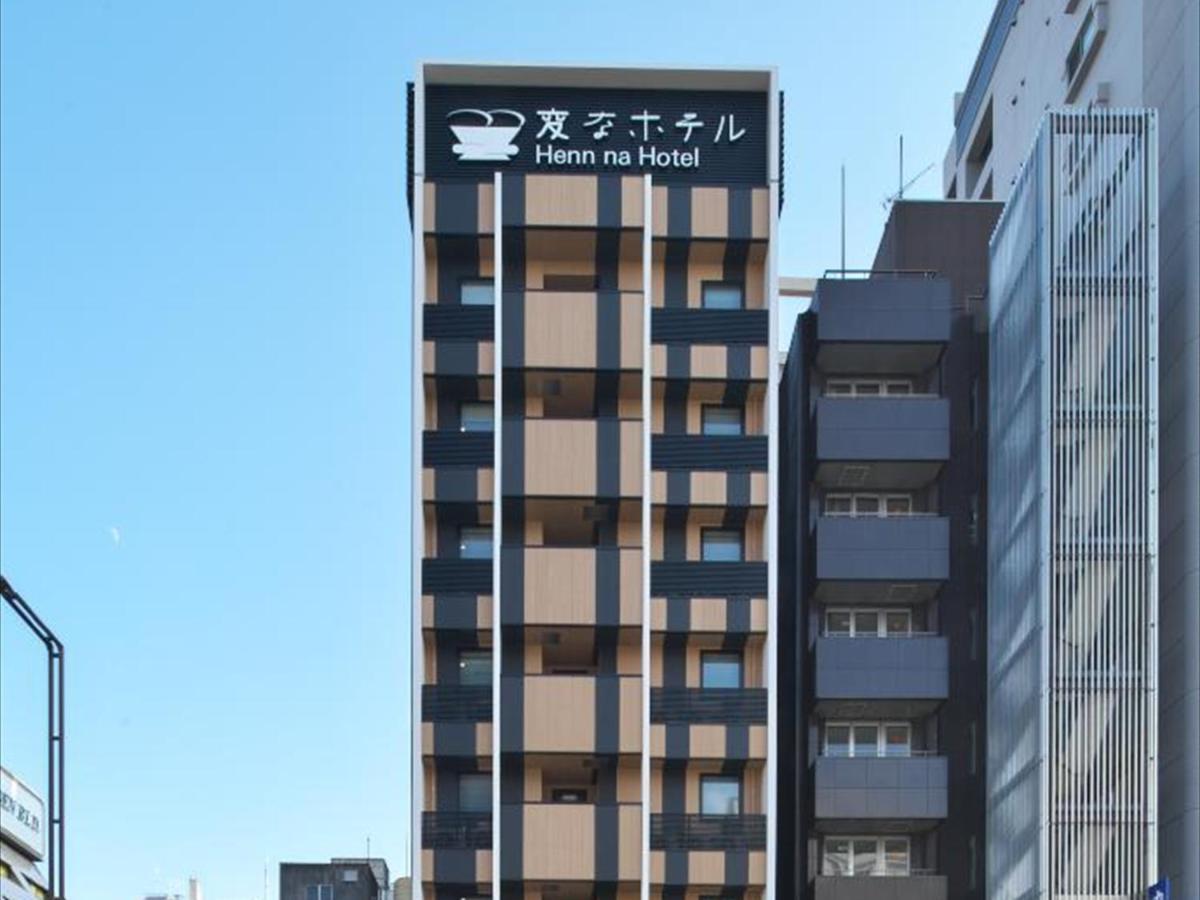 Henn Na Hotel Fukuoka Hakata ภายนอก รูปภาพ