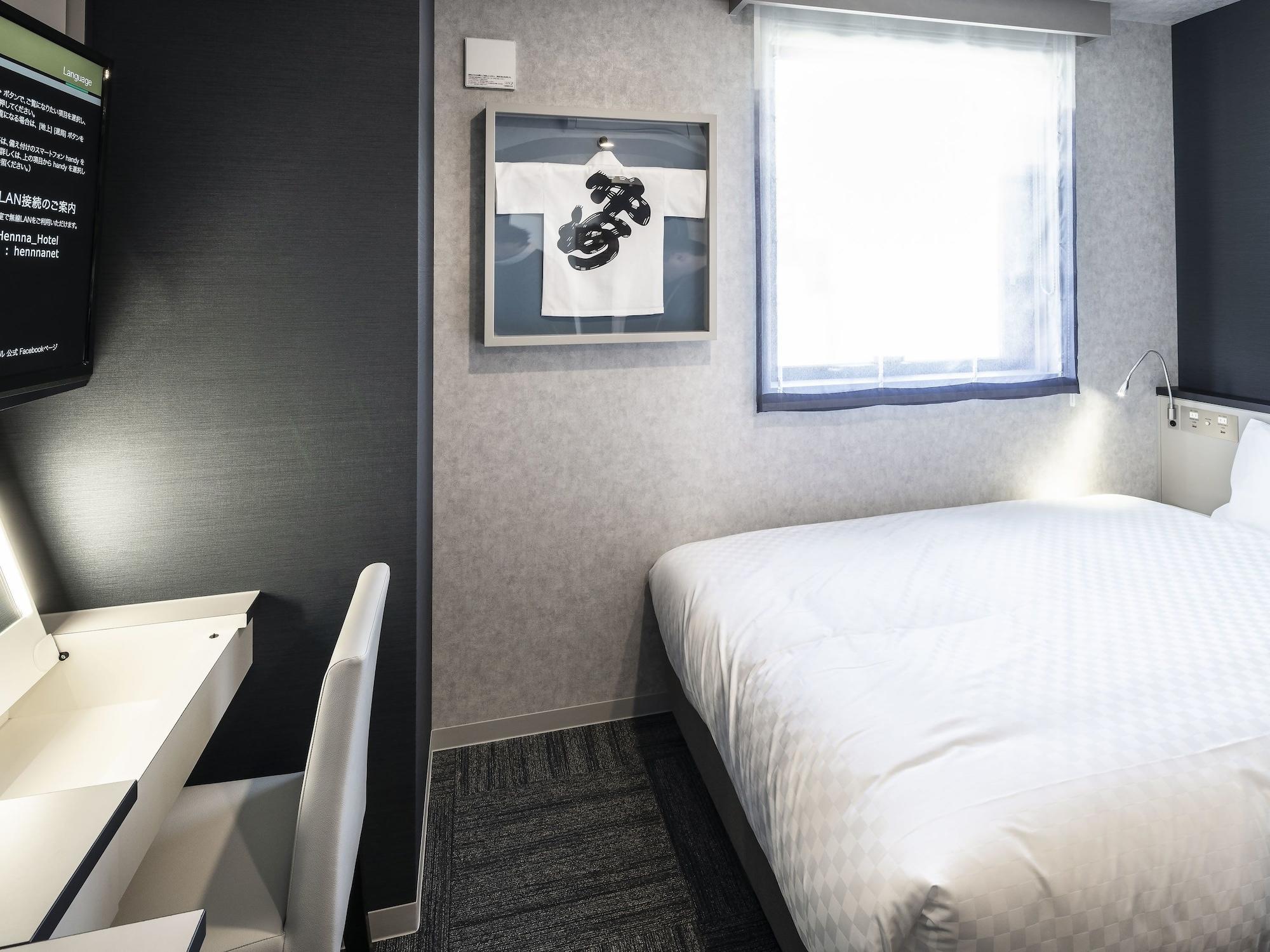 Henn Na Hotel Fukuoka Hakata ภายนอก รูปภาพ