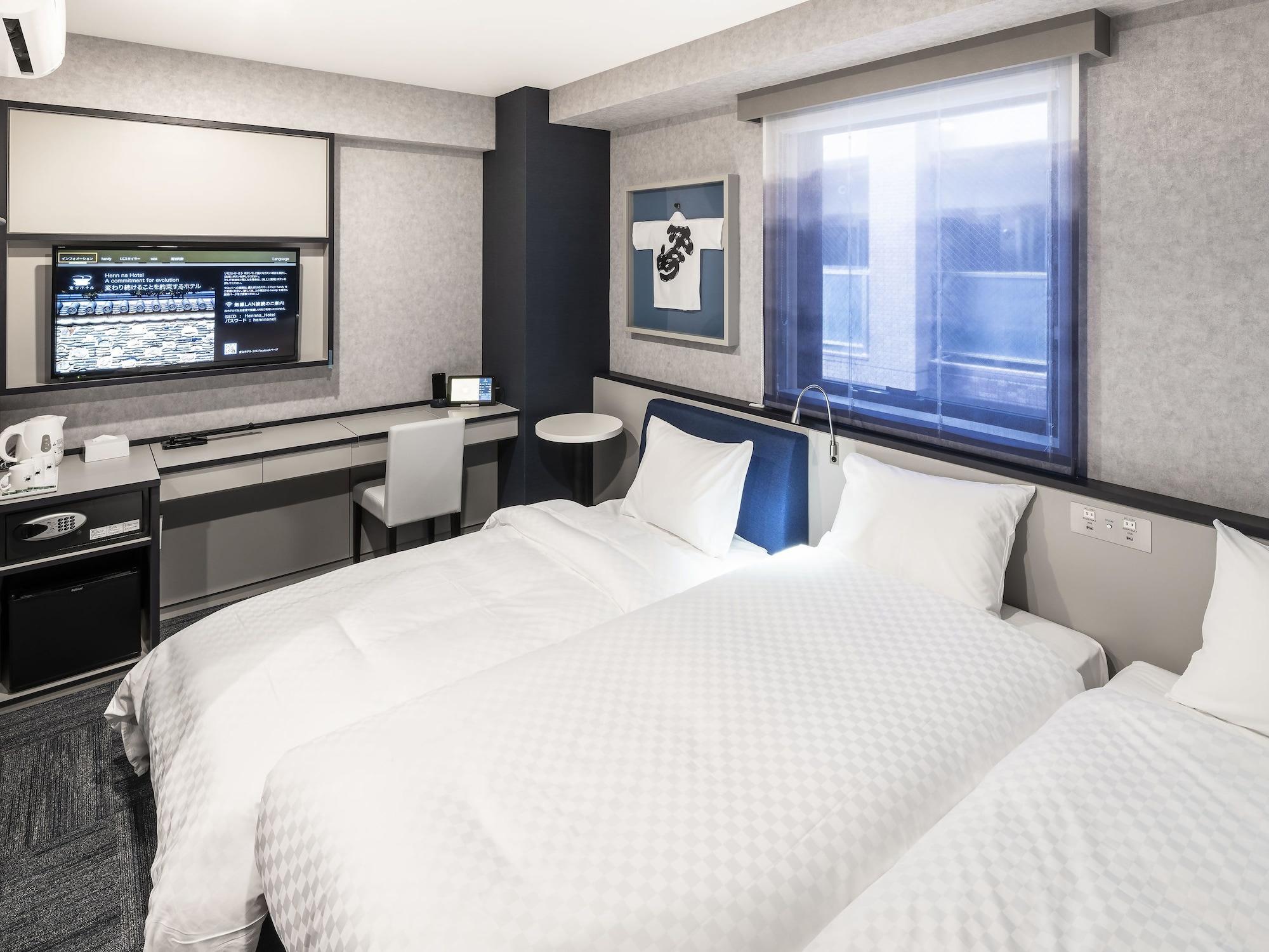 Henn Na Hotel Fukuoka Hakata ภายนอก รูปภาพ
