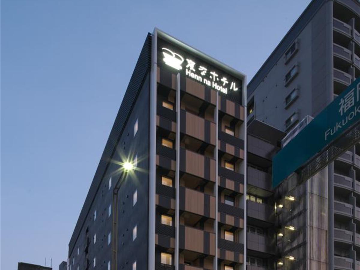 Henn Na Hotel Fukuoka Hakata ภายนอก รูปภาพ