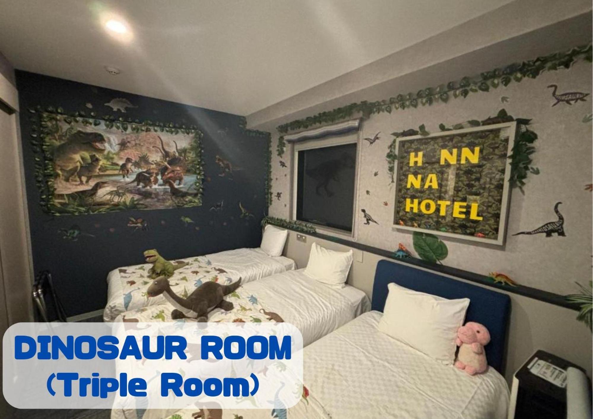 Henn Na Hotel Fukuoka Hakata ภายนอก รูปภาพ