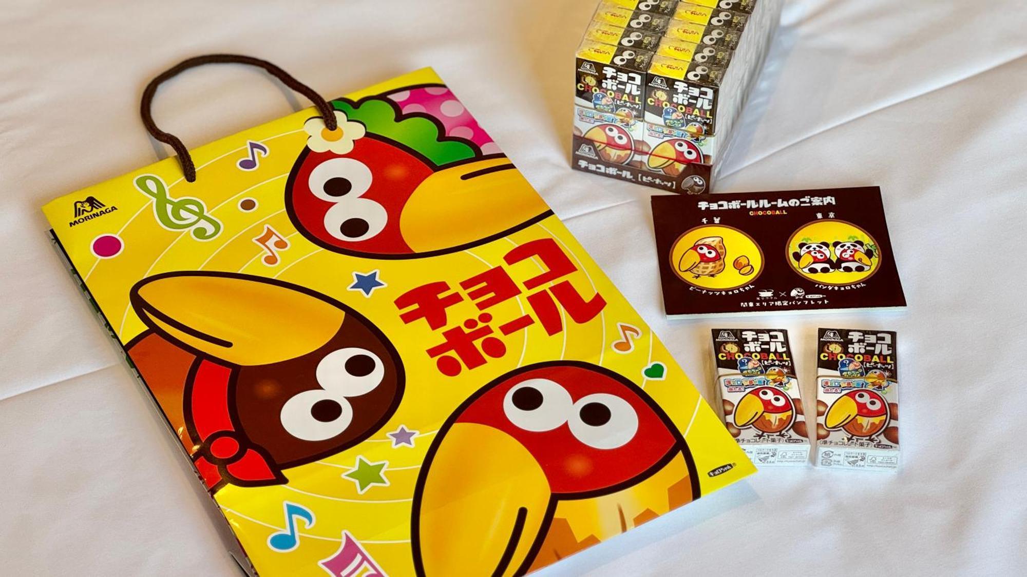 Henn Na Hotel Fukuoka Hakata ภายนอก รูปภาพ