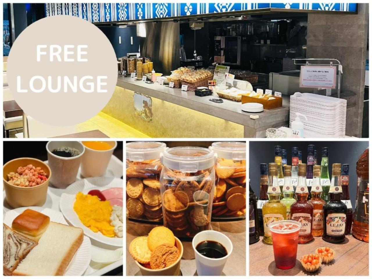 Henn Na Hotel Fukuoka Hakata ภายนอก รูปภาพ