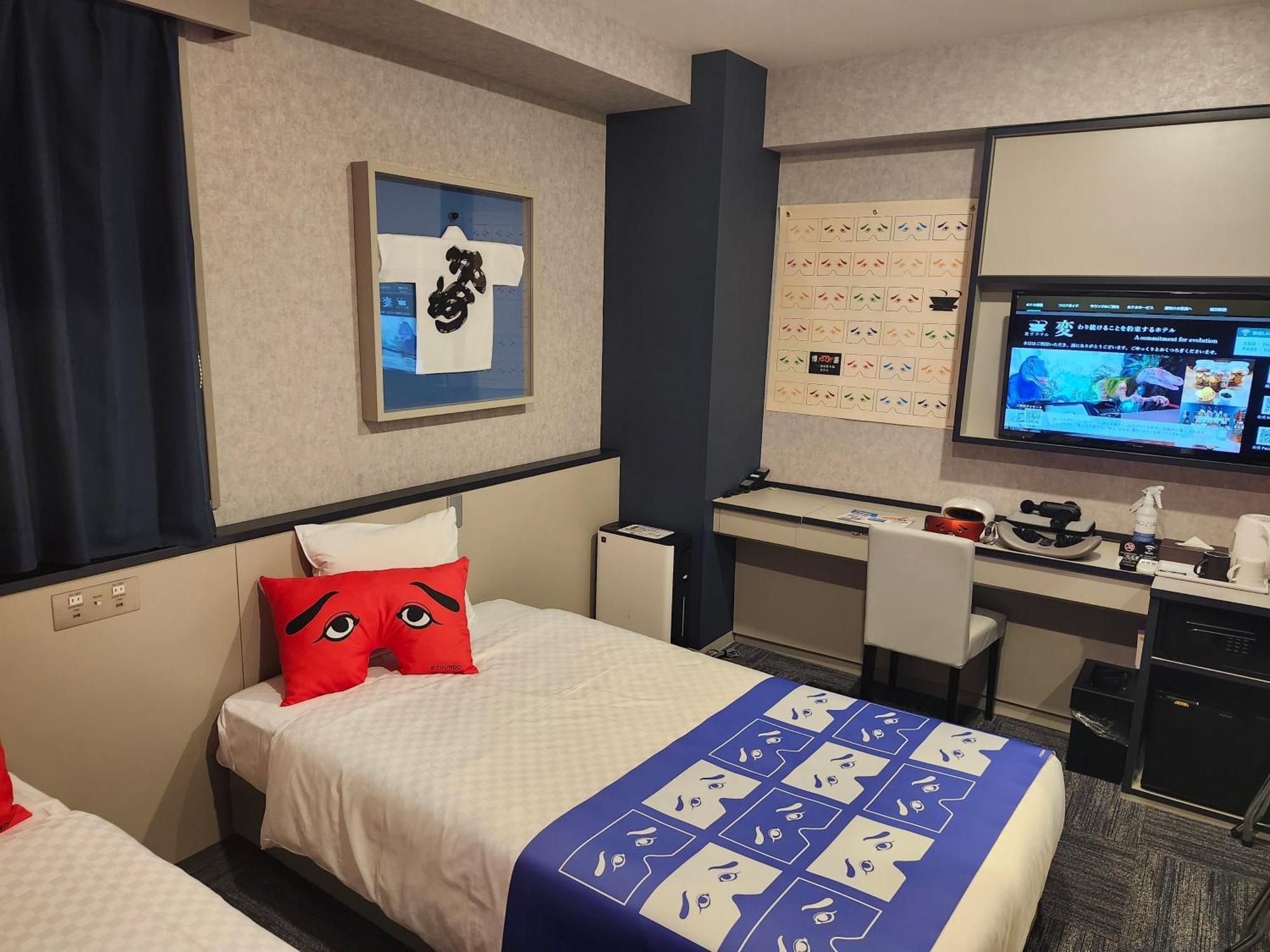 Henn Na Hotel Fukuoka Hakata ภายนอก รูปภาพ