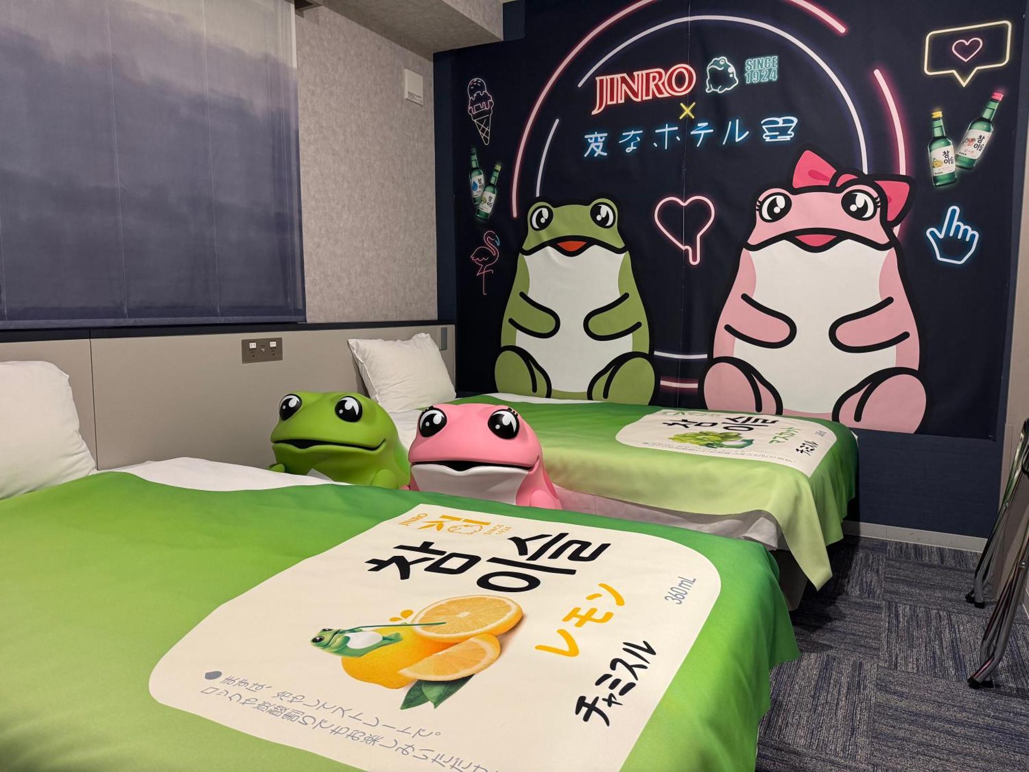 Henn Na Hotel Fukuoka Hakata ภายนอก รูปภาพ