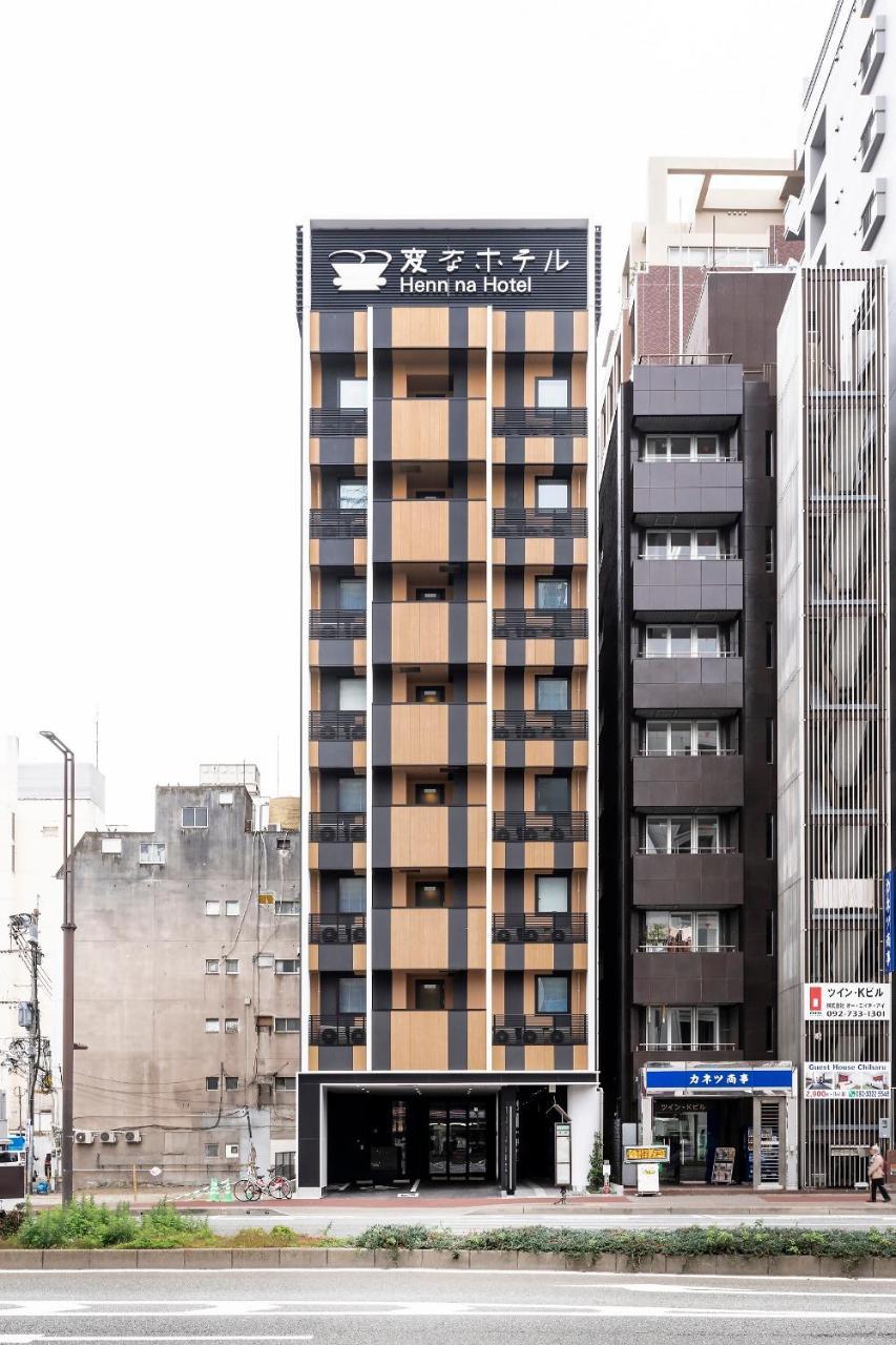 Henn Na Hotel Fukuoka Hakata ภายนอก รูปภาพ